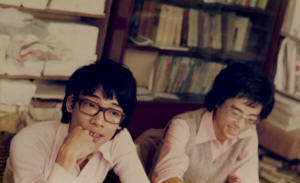 Meeting at 1984 Bookshop in Hong Kong